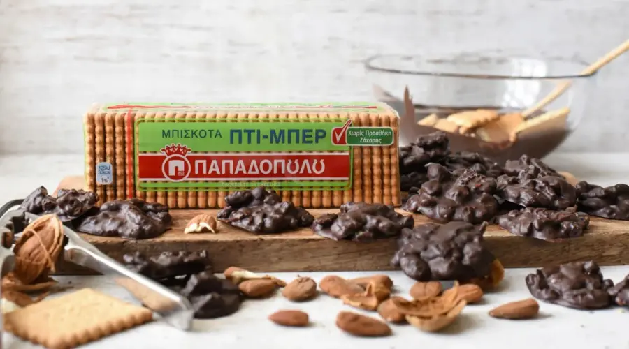 Top slider image for Βραχάκια σοκολάτας με Πτι Μπερ Χωρίς Προσθήκη Ζάχαρης