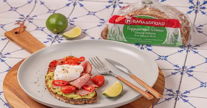 image for Avocado toast με παστράμι, αυγό ποσέ πάνω σε Ψωμί Γερμανικού τύπου Ολικής άλεσης 