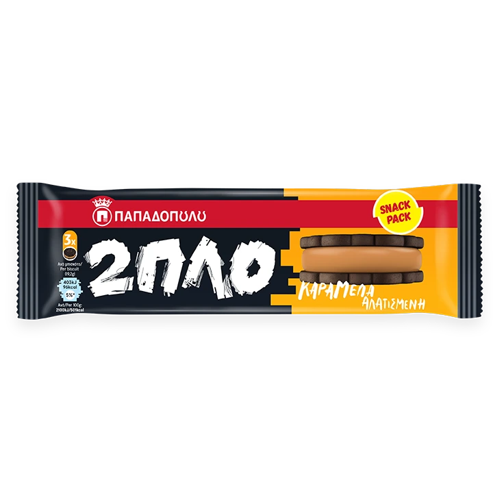 Image of Sandwich biscuits with double salted caramel cream