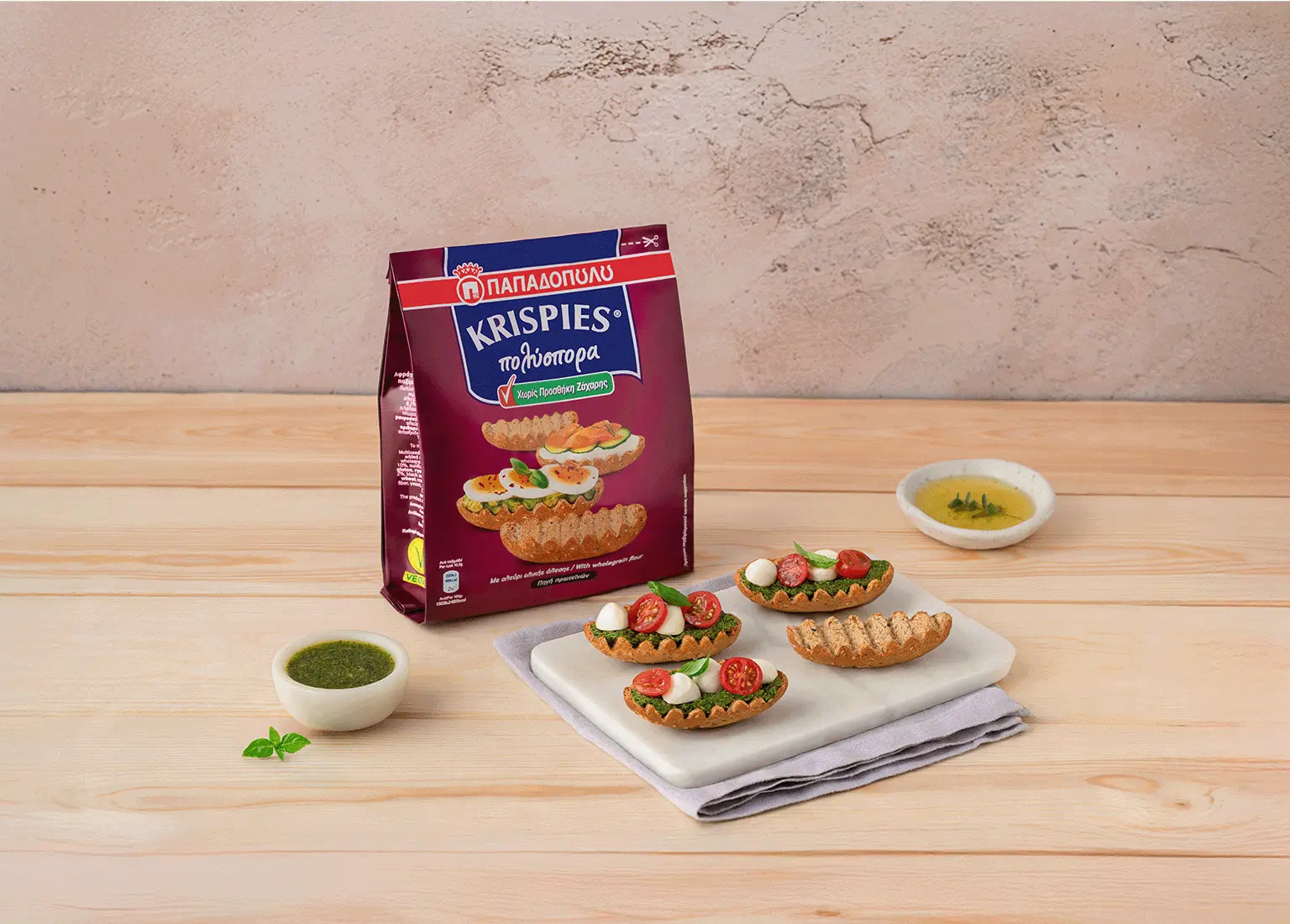  Image for H είναι η τέλεια λύση για κάθε στιγμή!