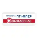 Papadopoulou Logo