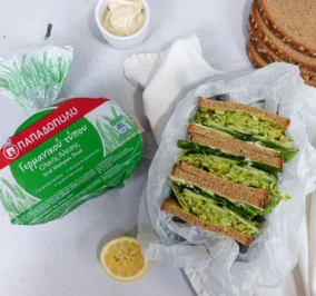 image for Green Goddess Sandwich με Ψωμί Παπαδοπούλου Γερμανικού Τύπου Ολικής άλεσης