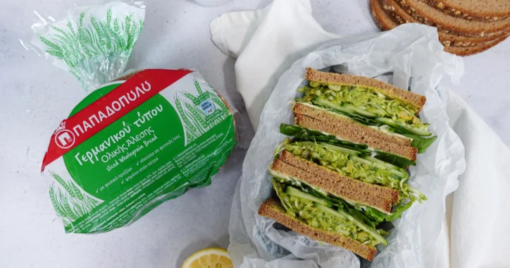 image for Green Goddess Sandwich με Ψωμί Παπαδοπούλου Γερμανικού Τύπου Ολικής άλεσης
