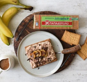 image for Γρήγορο banoffee με Πτι Μπερ σε τοστιέρα