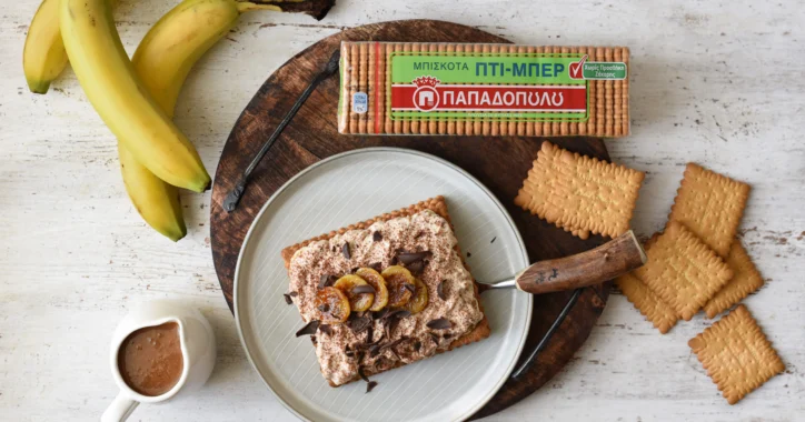 image for Γρήγορο banoffee με Πτι Μπερ σε τοστιέρα