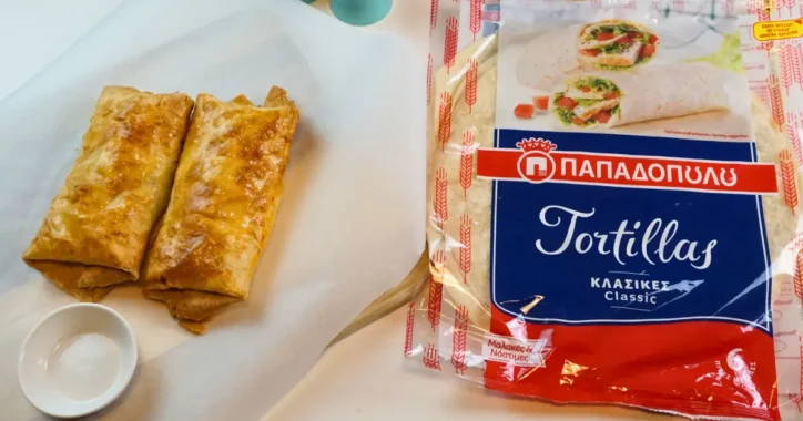 image for Σπανακοτυροπιτάκια με Tortillas Παπαδοπούλου Κλασικές στο Air Fryer