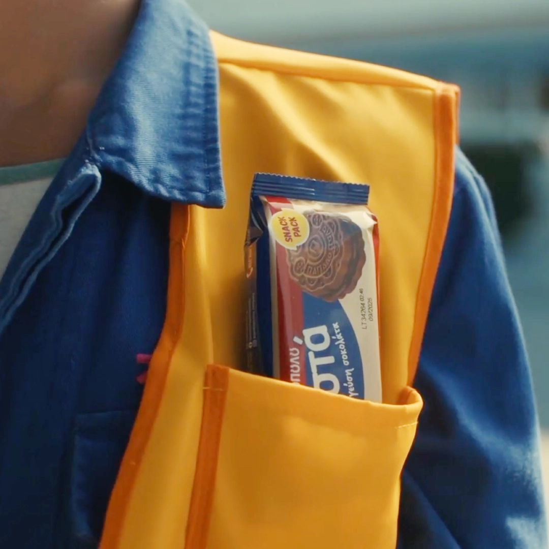  Image for Snack Pack στον δρόμο, στο πάρκο, στο σχολείο, στη δουλειά