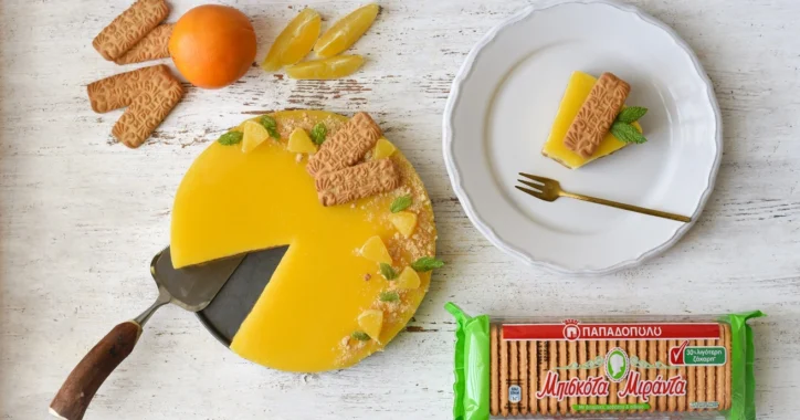 image for Τάρτα με βάση από Μιράντα με 30% λιγότερη ζάχαρη και γέμιση κρέμας πορτοκαλιού