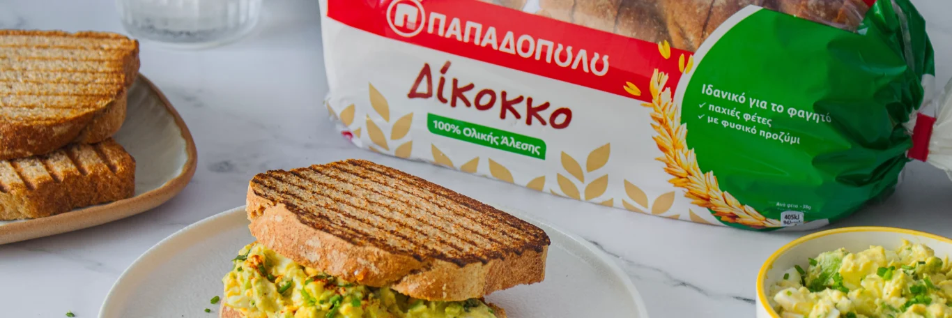  Top section image for Εύκολες Συνταγές για Φοιτητές