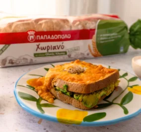 Recipe for Αβοκάντο toast με αβγό στο air fryer