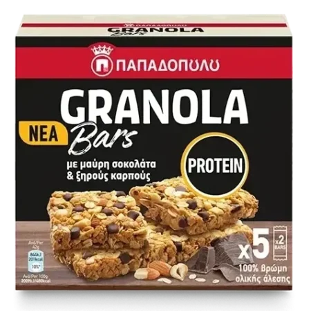 Product Image of GRANOLA Bars PROTEIN με μαύρη σοκολάτα & ξηρούς καρπούς