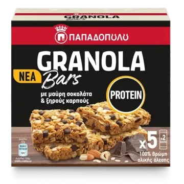 Image of GRANOLA Bars PROTEIN with dark chocolate & nuts