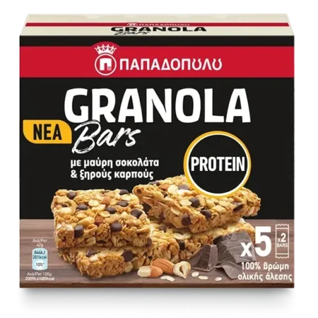 Product Image of GRANOLA Bars PROTEIN with dark chocolate & nuts