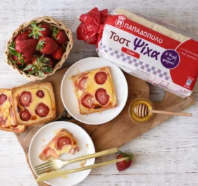 Recipe for Φωλιά Ψωμιού με custard γιαουρτιού και Ψωμί Παπαδοπούλου Τοστ Ψίχα