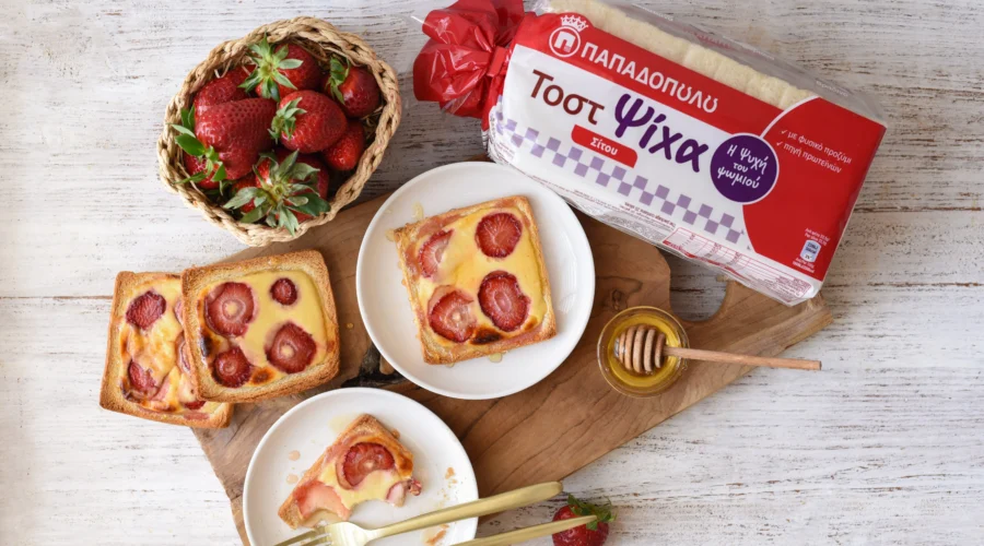 Top slider image for Φωλιά Ψωμιού με custard γιαουρτιού και Ψωμί Παπαδοπούλου Τοστ Ψίχα