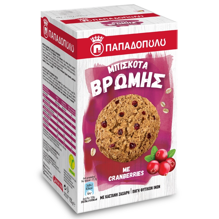 Image of Μπισκότα Βρώμης με cranberries