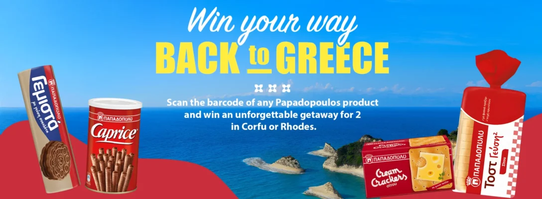 Banner for Win your way back to Greece