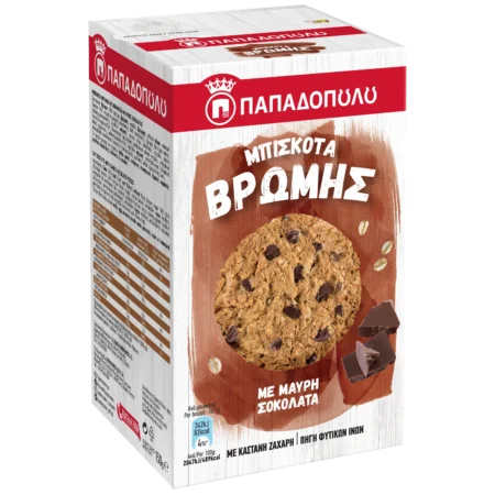 Product Image of Μπισκότα Βρώμης με μαύρη σοκολάτα