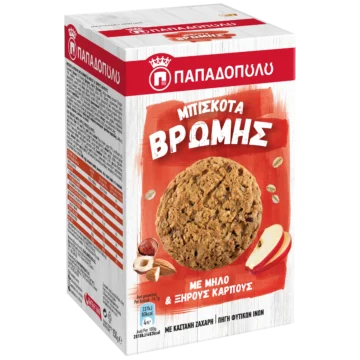 Image of Μπισκότα Βρώμης με μήλο και ξηρούς καρπούς