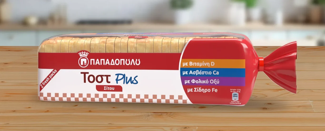 Τοστ Plus