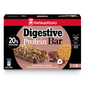 Image of Digestive Protein Bar with hazelnut pieces, hazelnut praline and milk chocolate
