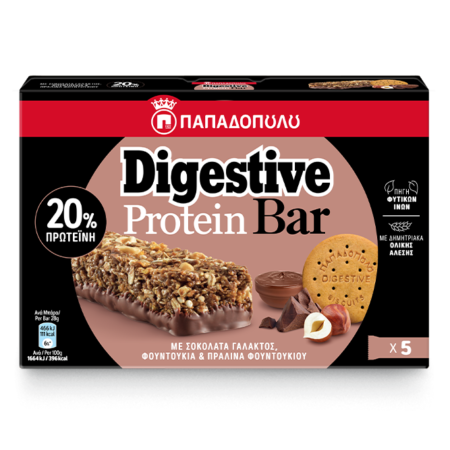Product Image of Digestive Protein Bar with hazelnut pieces, hazelnut praline and milk chocolate