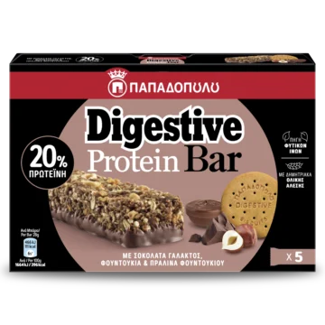 Image of Digestive Protein Bar με σοκολάτα γάλακτος, φουντούκια και πραλίνα φουντουκιού