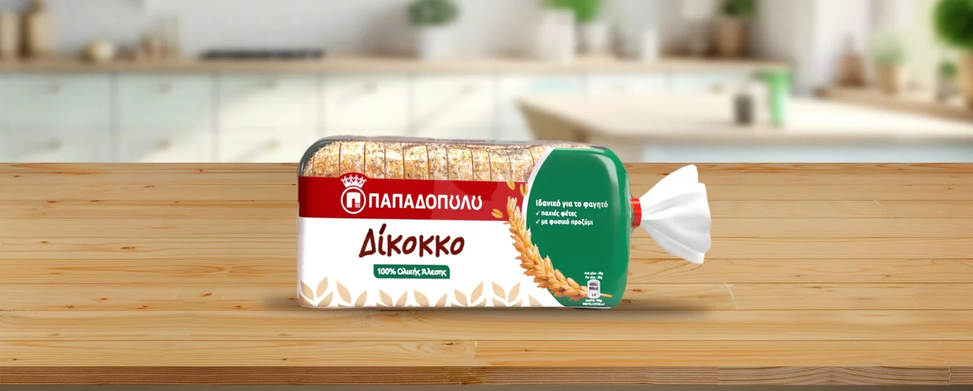Δίκοκκο