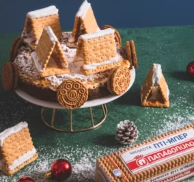 Banner for Μπισκοτόσπιτο βασιλόπιτα gingerbread