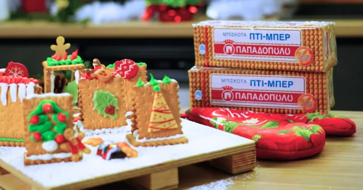 image for Χριστουγεννιάτικο Μπισκοτόσπιτο με μπισκότα Πτι-Μπερ