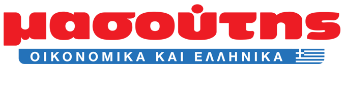 Supermarket logo for Μασούτης