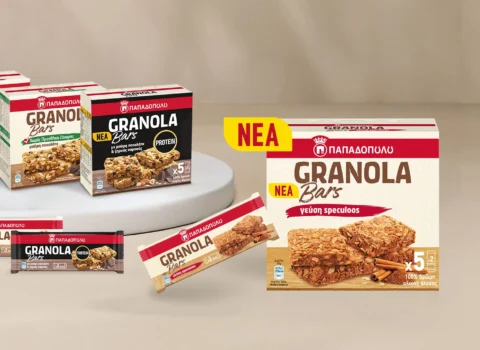  Image for Νέες GRANOLA Bars Παπαδοπούλου με γεύση Speculoos: Η αγαπημένη θρεπτική μπάρα βρώμης, τώρα με νέα γεύση που θα ξεχωρίσει